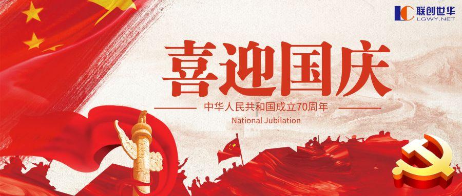 中国大模型应用进入加速落地时代!杭州星启灵境发布灵境AI太空舱